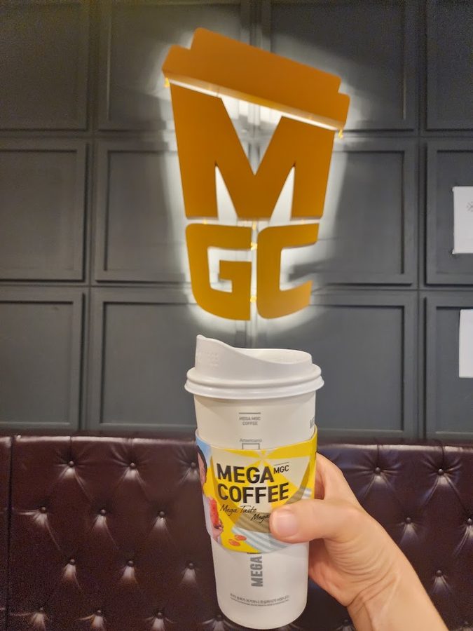 Mega Coffee Changdong Station