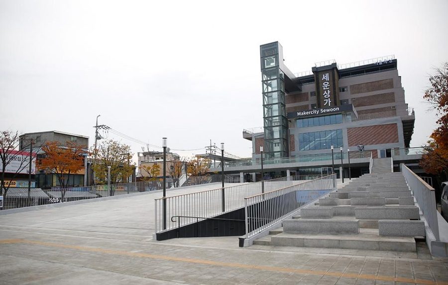 Sewoon Plaza