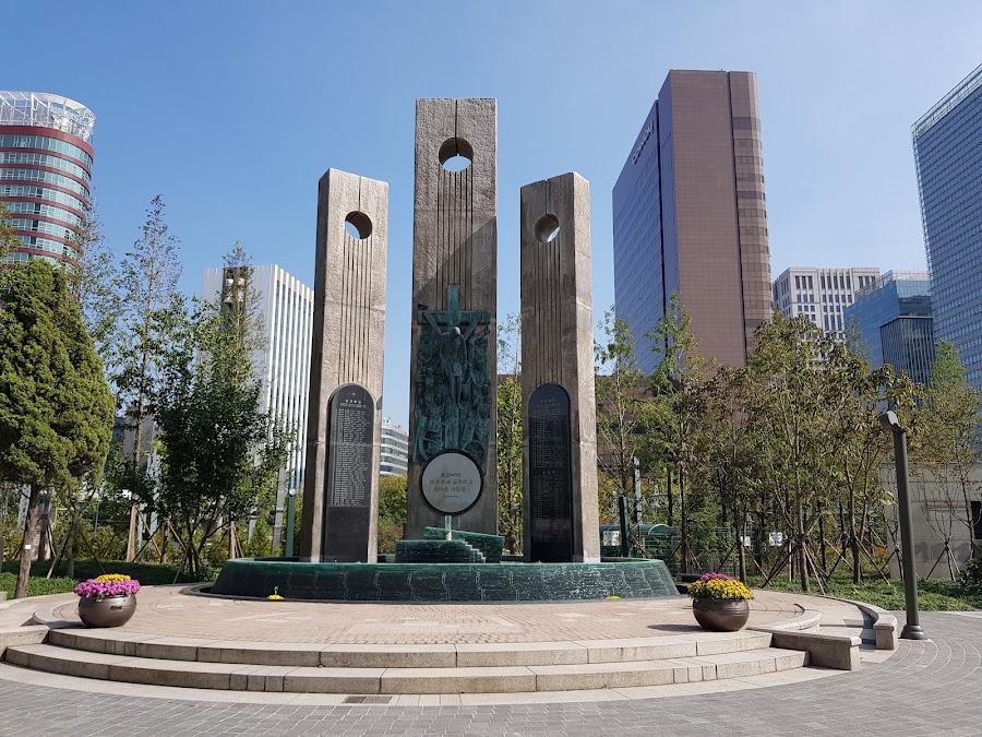 Seosomun History Park