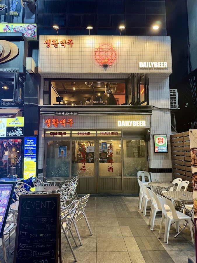 Saenghwal Beer Myeongdong Branch