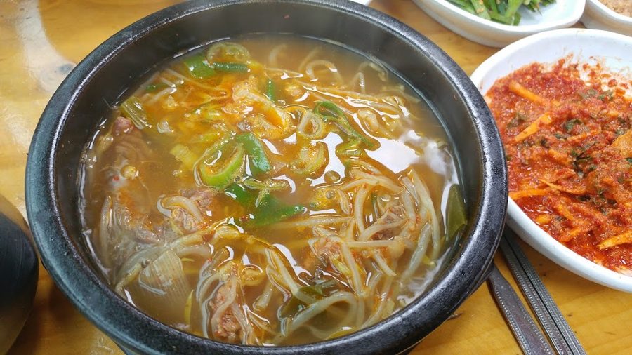 언덕집