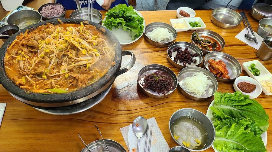 명랑불고기