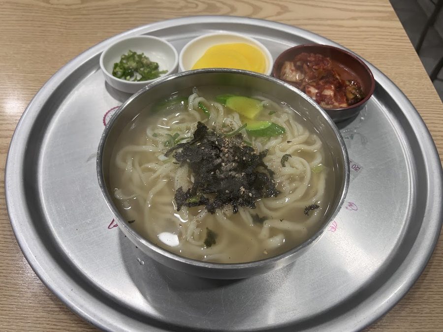 Gupo Son Kalguksu