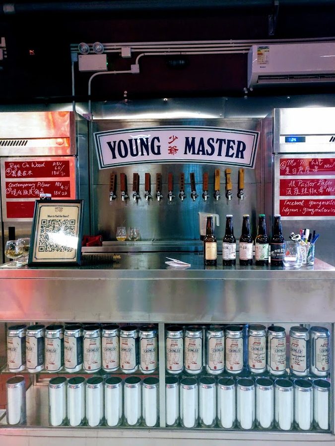 Young Master Brewery