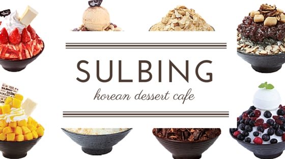 Seolbing Sadang Station Branch
