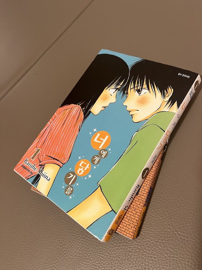 漫畫咖啡巴黎人蔚山設計街店
