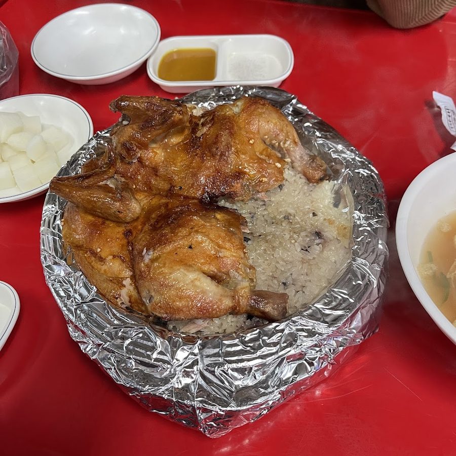 Hutdak Hutdak