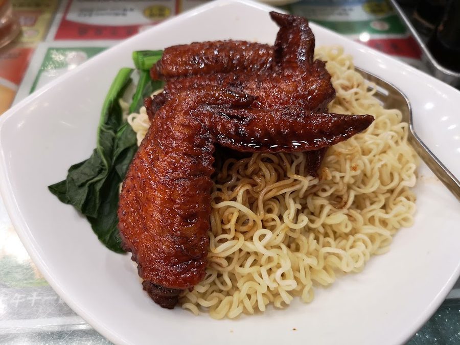Hong Lin Restaurant