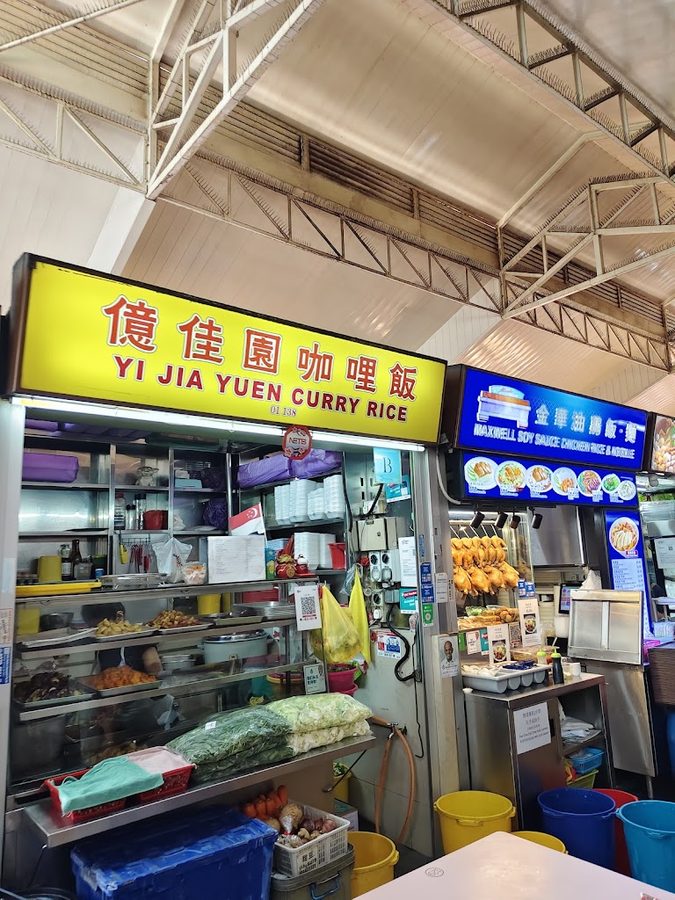 Chong Pang Food Centre