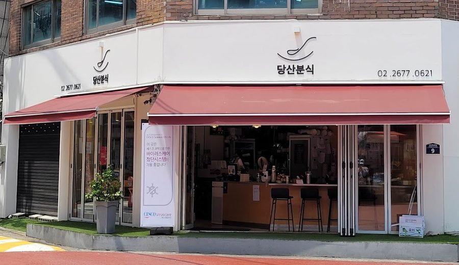 Dangsan Bunsik