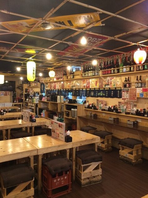 Ebisu Shoten