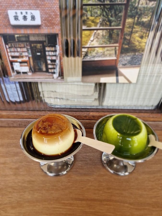 Kyoto Pudding