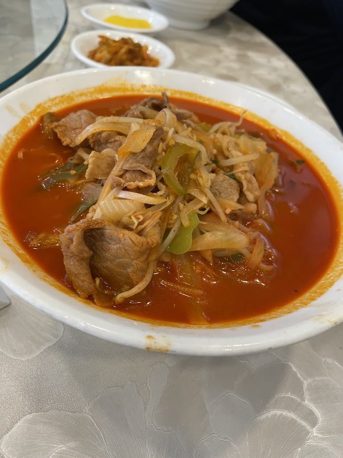 중원