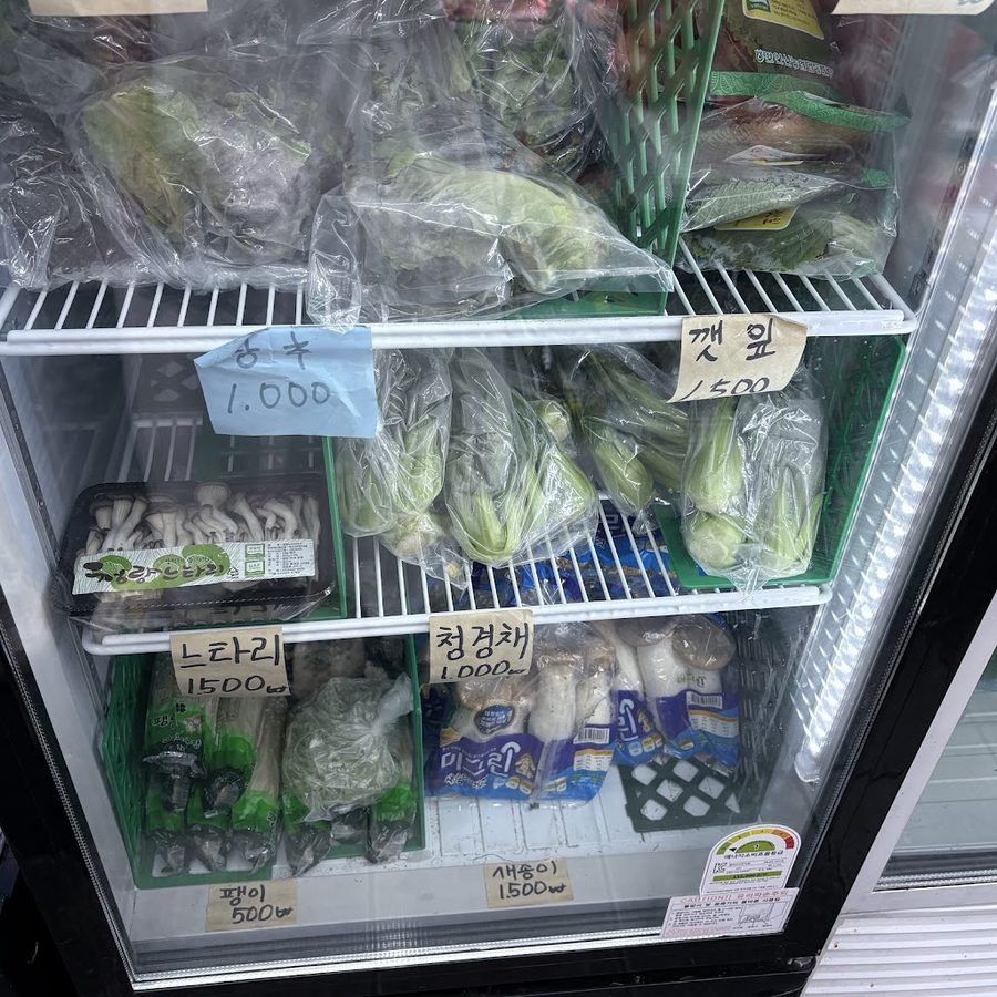 アリ畜産