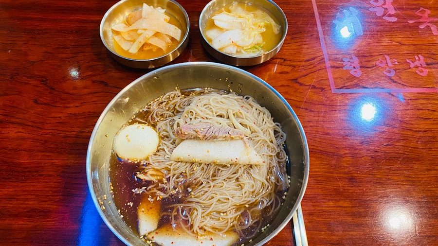 대원옥