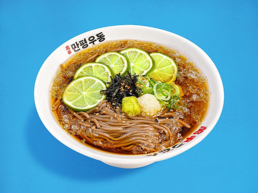 만평우동 영등포본점