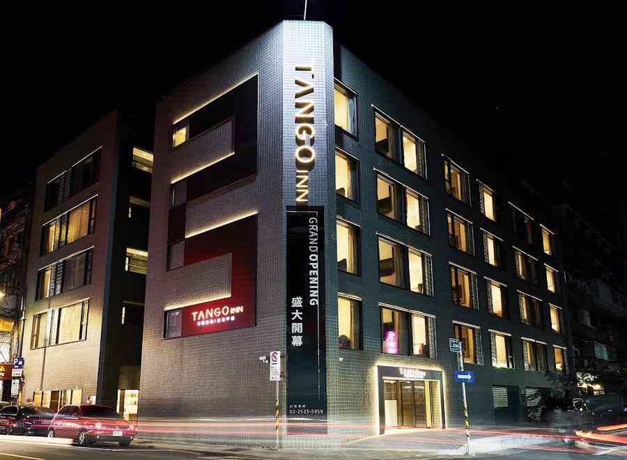 Royal Inn Taipei Nanxi