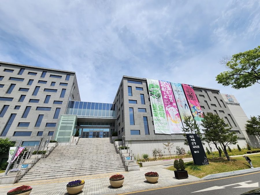 Daejeon Municipal Yeonjeong Korean Tradi