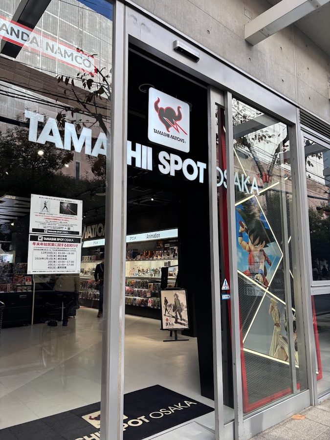 TAMASHII SPOT OSAKA