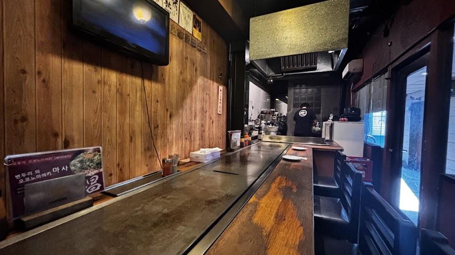 京都 下町のお好み焼き 昌・べた焼きの専門店 Traditional Kyoto-style Okonomiyaki