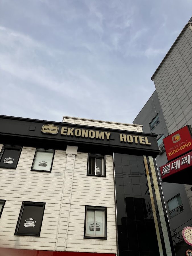 YJ Hotel Cheongpyeong