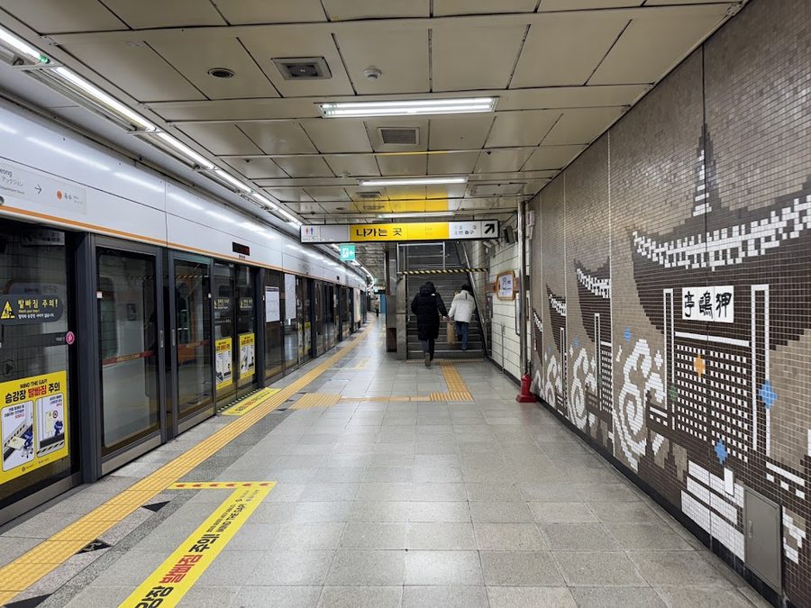 Apgujeong