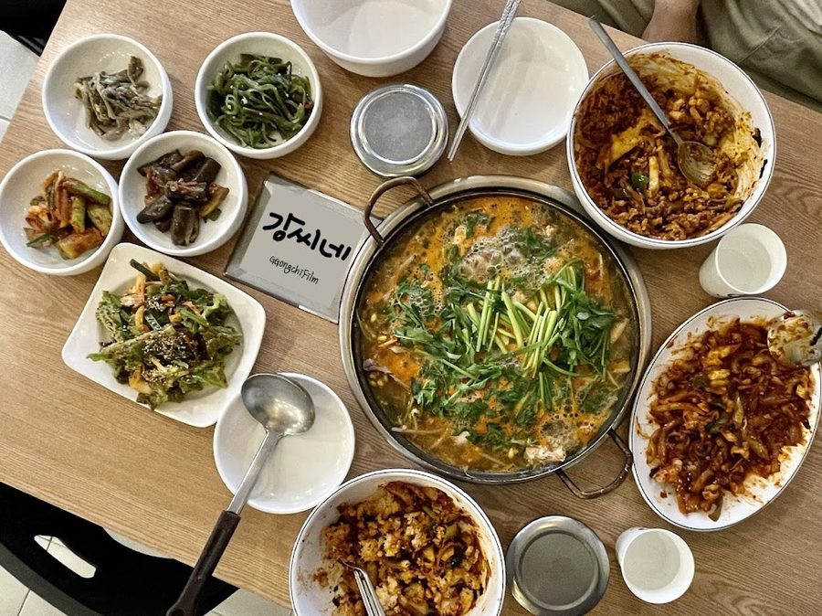 강씨네산낙지