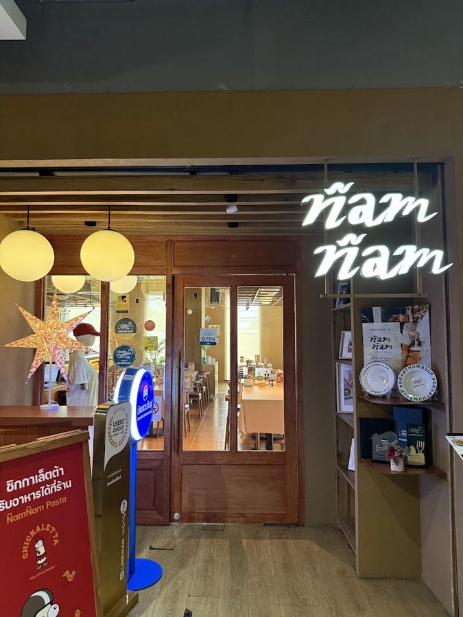 Ñam Ñam Pasta and Tapas (RQ49 Mall)