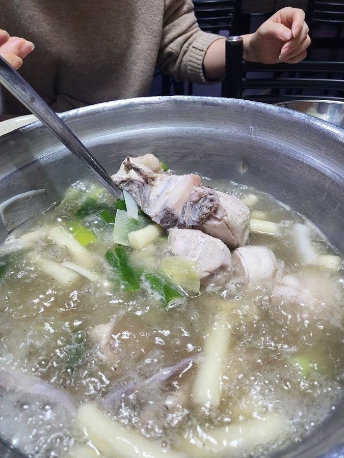 정원조닭한마리