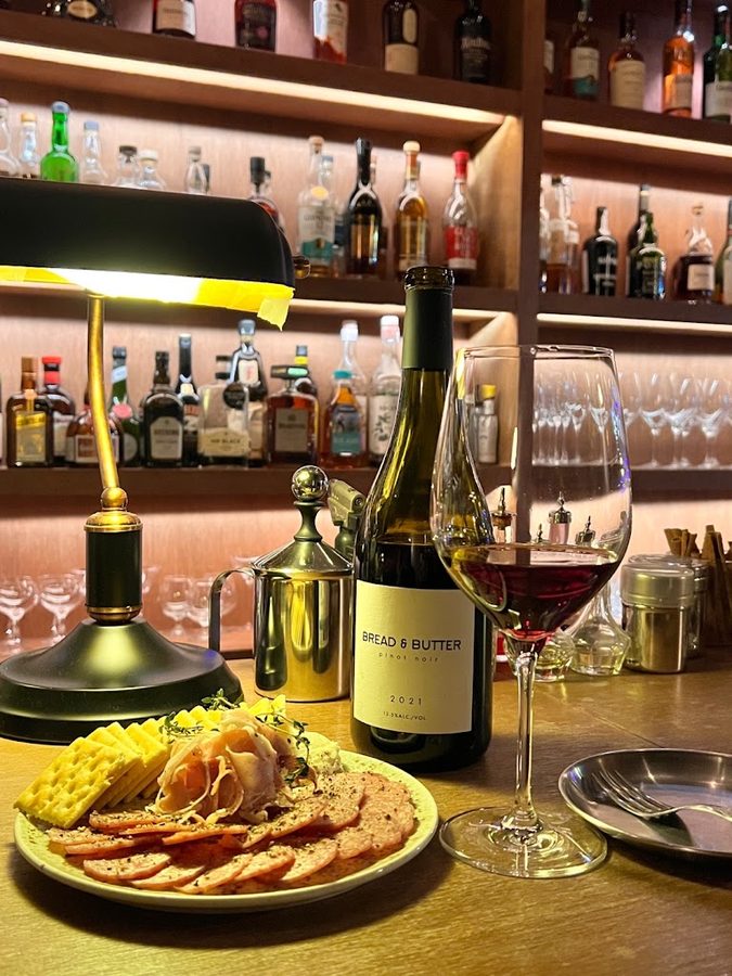 O'HARE 22 Wine, Cocktail & Whisky Bar 오헤어22