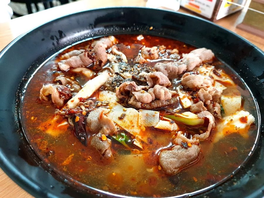 Bongja Malatang