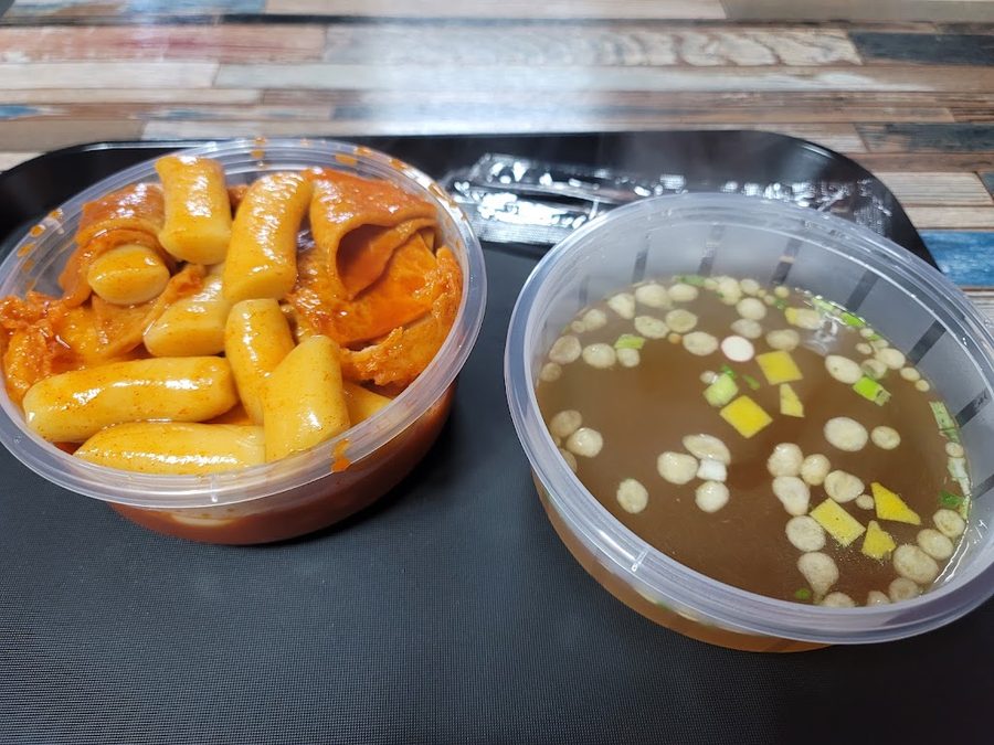 국민떡볶이