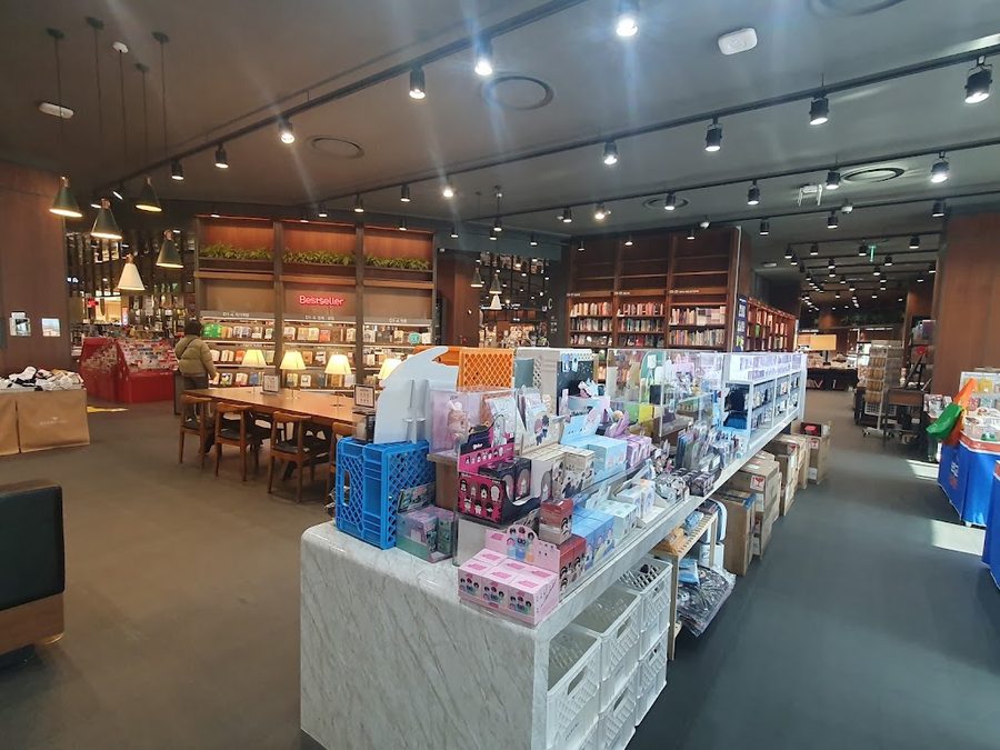 教保文庫 新世界Centum City店