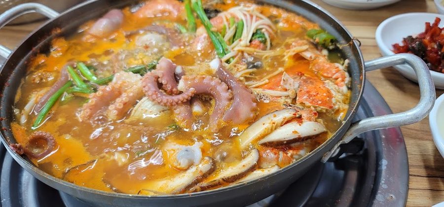 용궁해물탕
