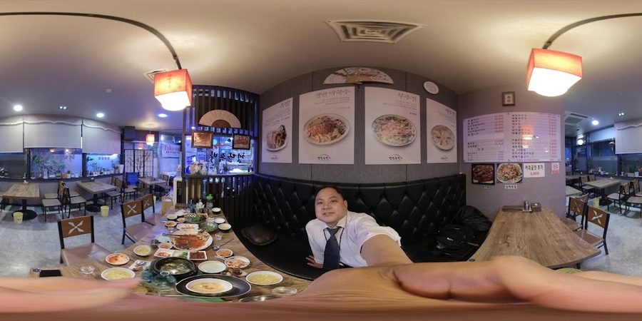 행당족발 원효로점
