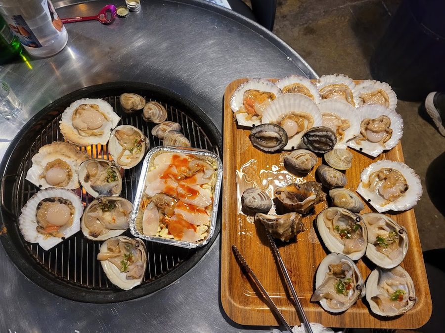조개사냥