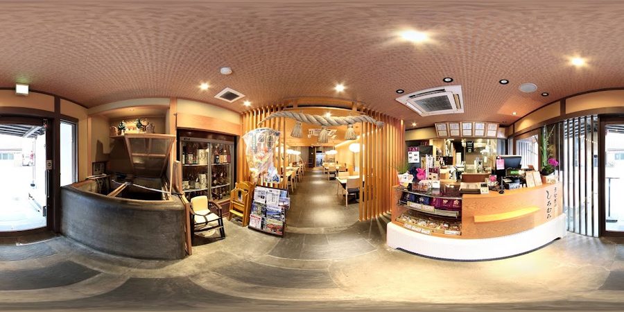 うなぎのしろむら 泉本店