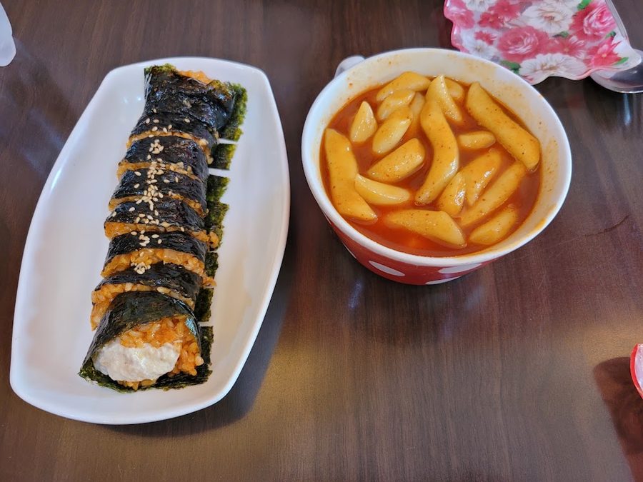 Singane Maeun Tteokbokki