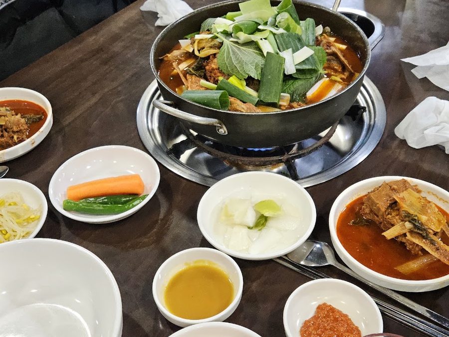 고여금감자탕