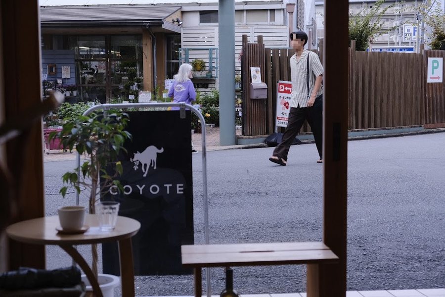 COYOTE Roastery