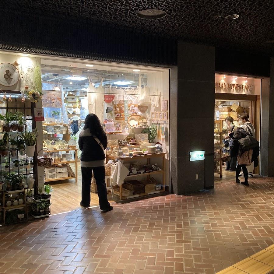 NATURAL KITCHEN福岡天神地下街店