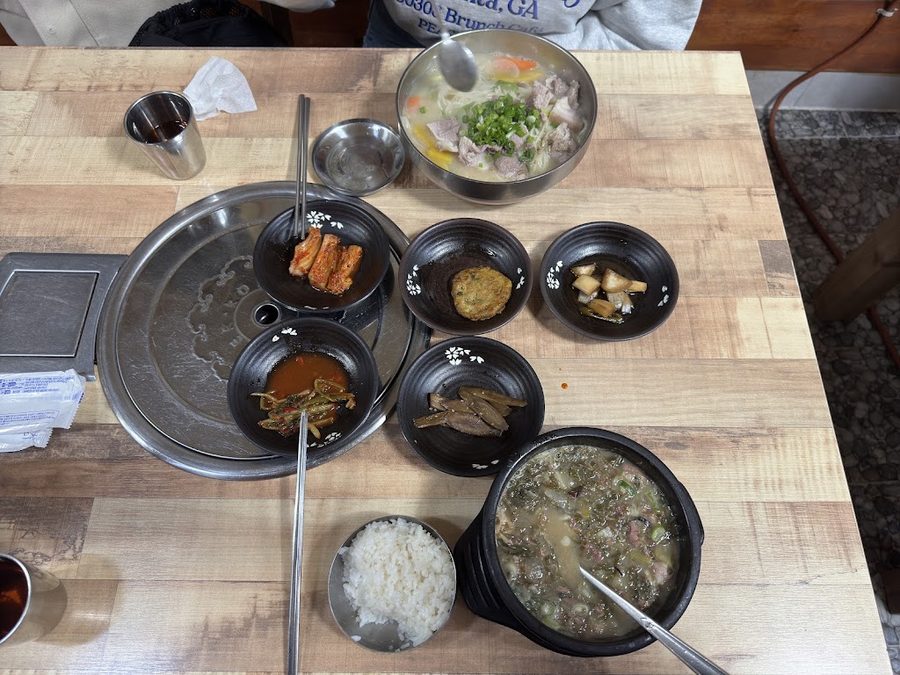 Arang Joeun Matjip