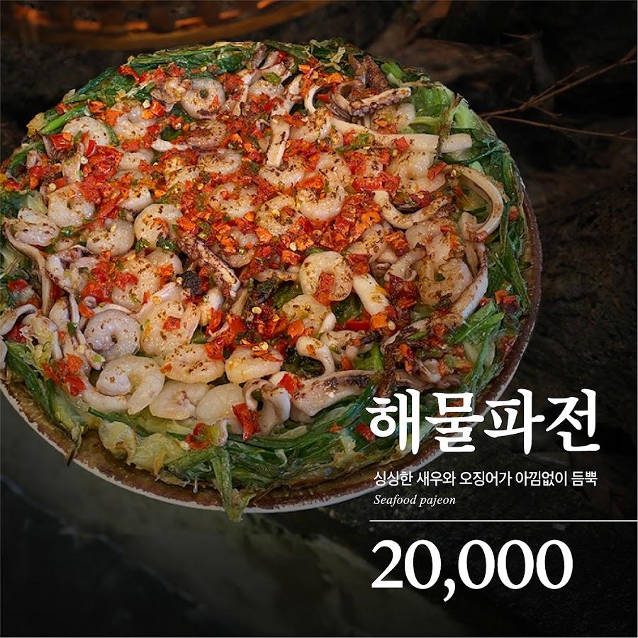 신라제면 롯데월드몰점