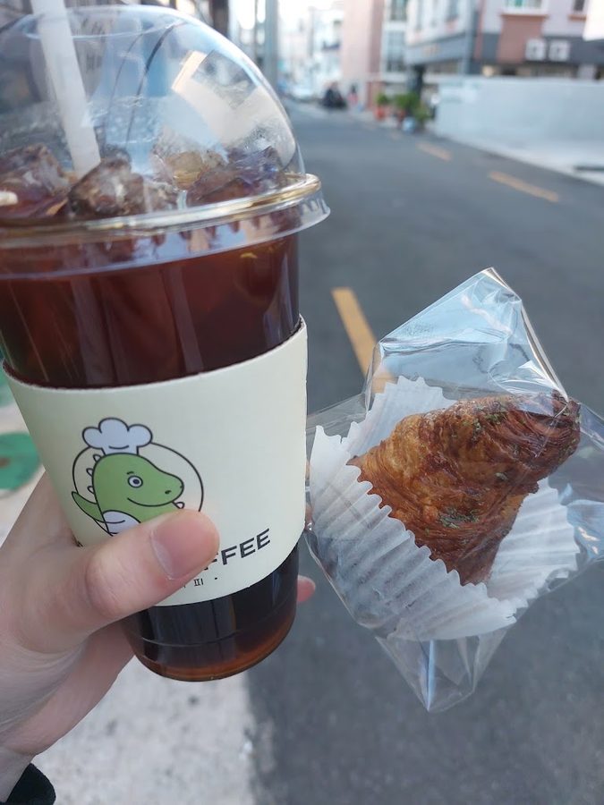 Dainer Coffee