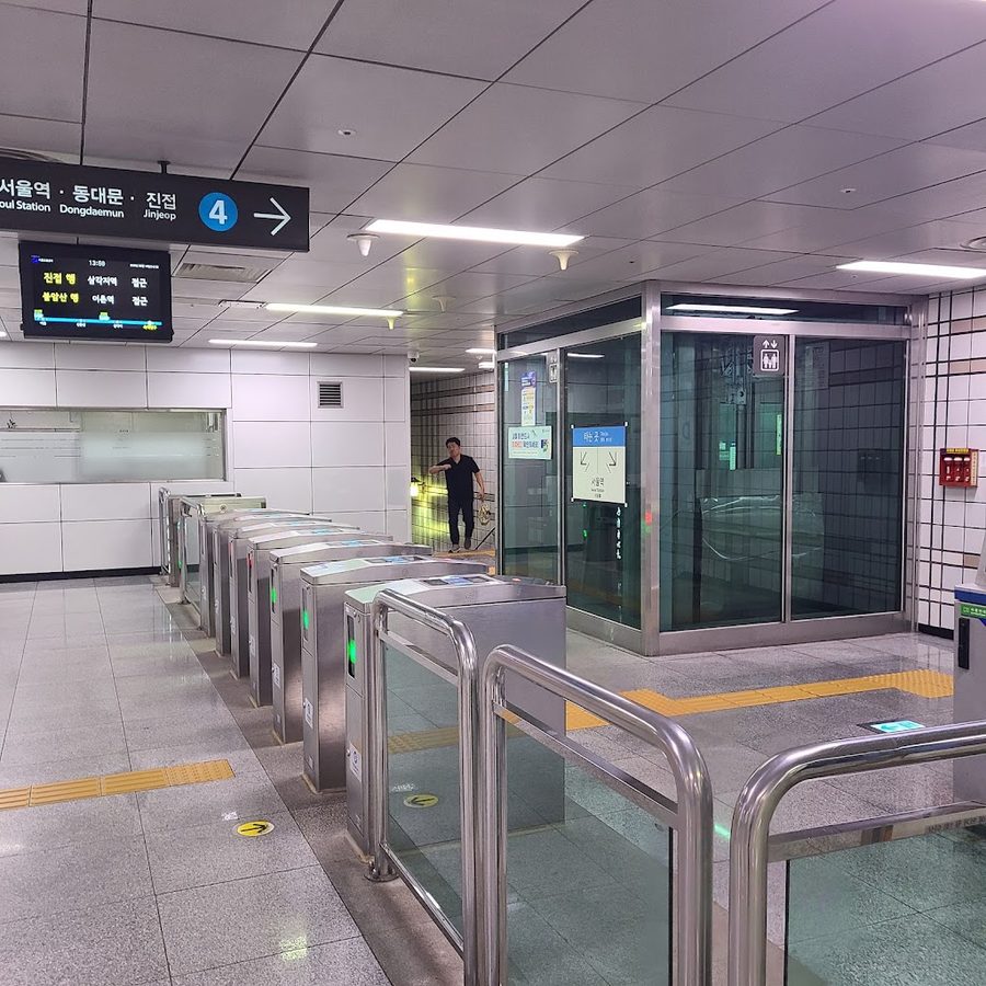 숙대입구