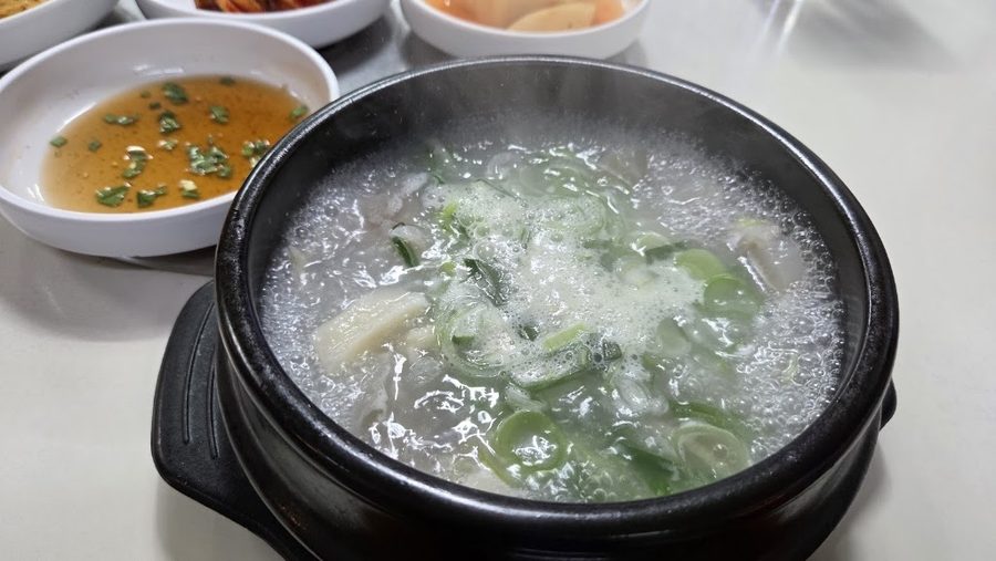 한성옥