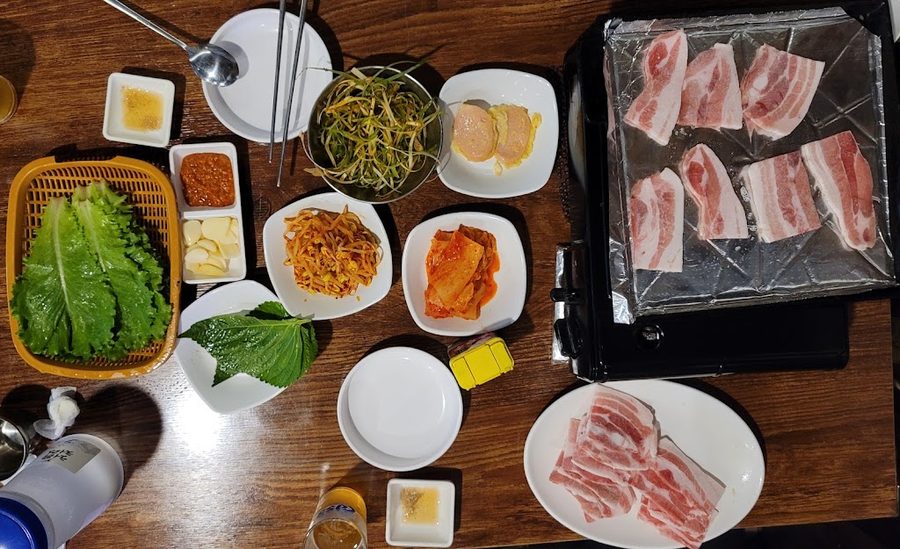 더삼겹
