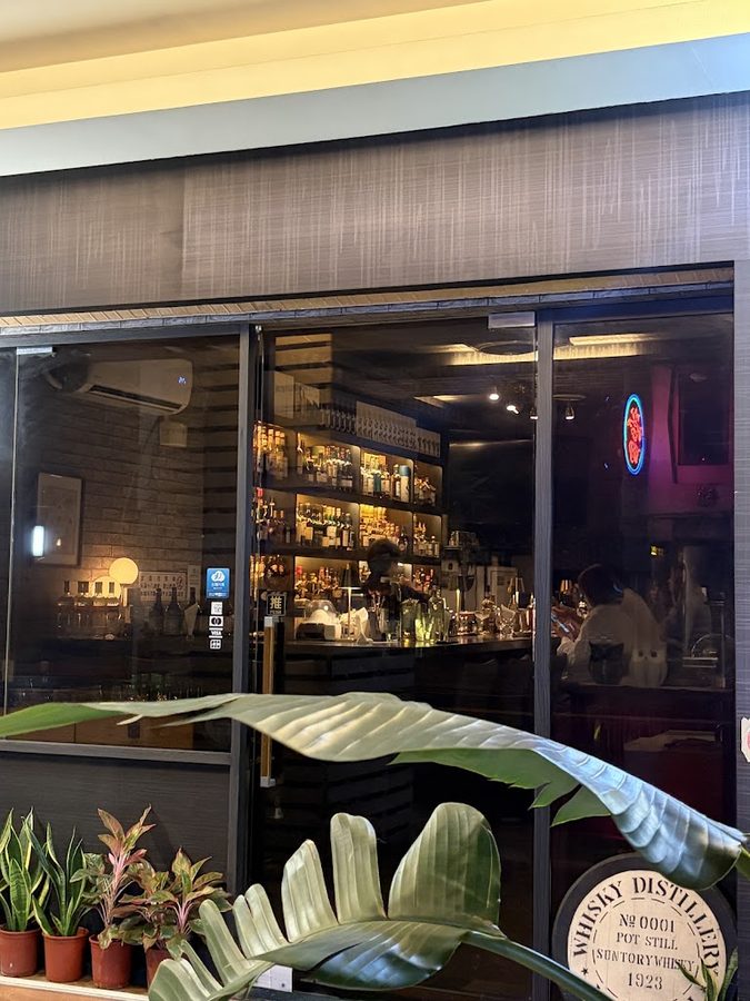Bar 月季
