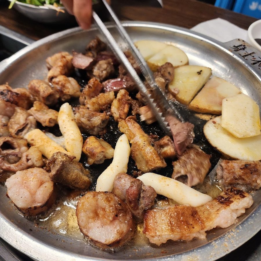 Daewang Gopchang Gui Mullae Branch