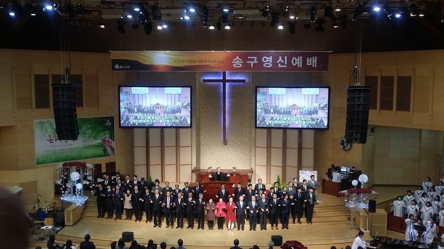 동안교회